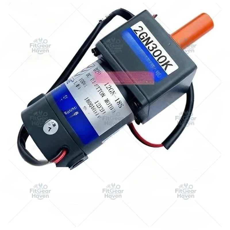 Suitable for 2GN300K Lucky Wheel Snack Clip Motor Accessories