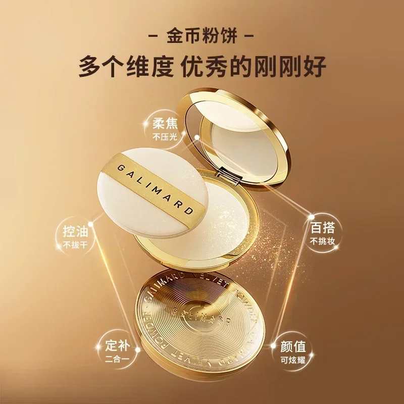 Galimard Gold Coin Pressed Powder Velvet Matte Invisible Pores Concealer for All Skin Oil-Control Long-Lasting Makeup Cosmetics