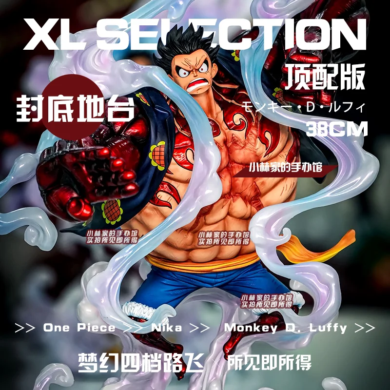 

Статуэтка One Piece Monkey D. Luffy Dream Gear 4 GK, 38 см, коллекционная аниме-фигурка, украшение для рабочего стола, креативный подарок для мальчиков, девочек и фанатов