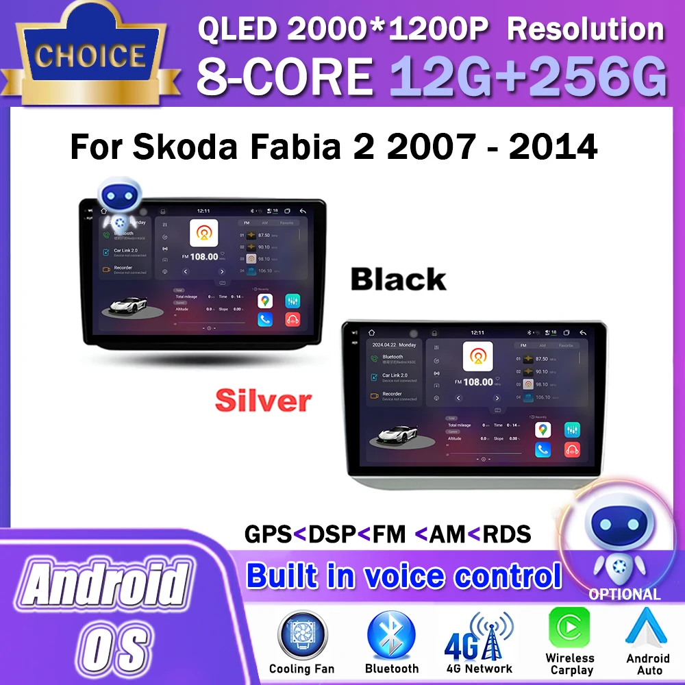 

10 inch Android OS Car Radio Multimedia Stereo Player for Skoda Fabia 2 2007 - 2014 Carplay GPS Navigation DSP WiFi