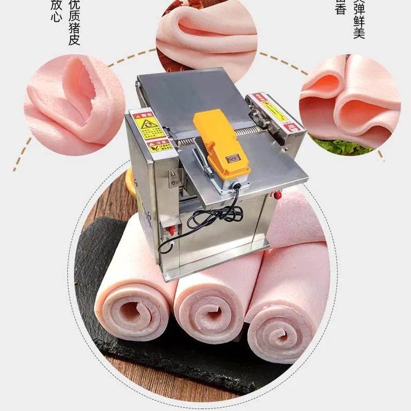 

Pork Peeling Machine Commercial Stainless Steel Thickness Adjustable Commercial Pig Skin Detacher
