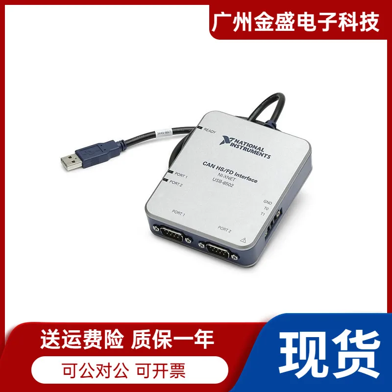 

New NI USB-8506 Single Port 784663-01 LIN Interface Device In Stock, SF Express Package