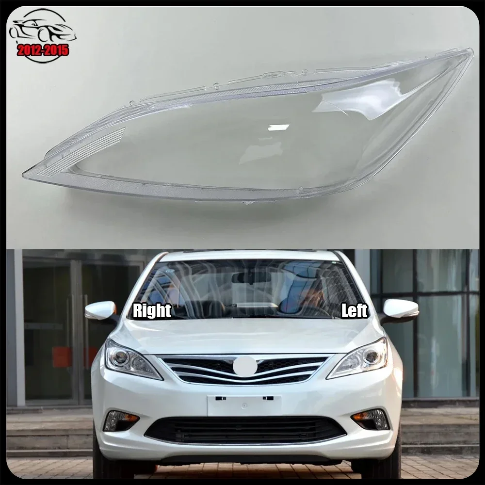 

For ChangAn Eado 2012-2015 Car Replacement Front Lens Glass Light Lamp Headlamp Shell Transparent Lampshade Headlight Cover