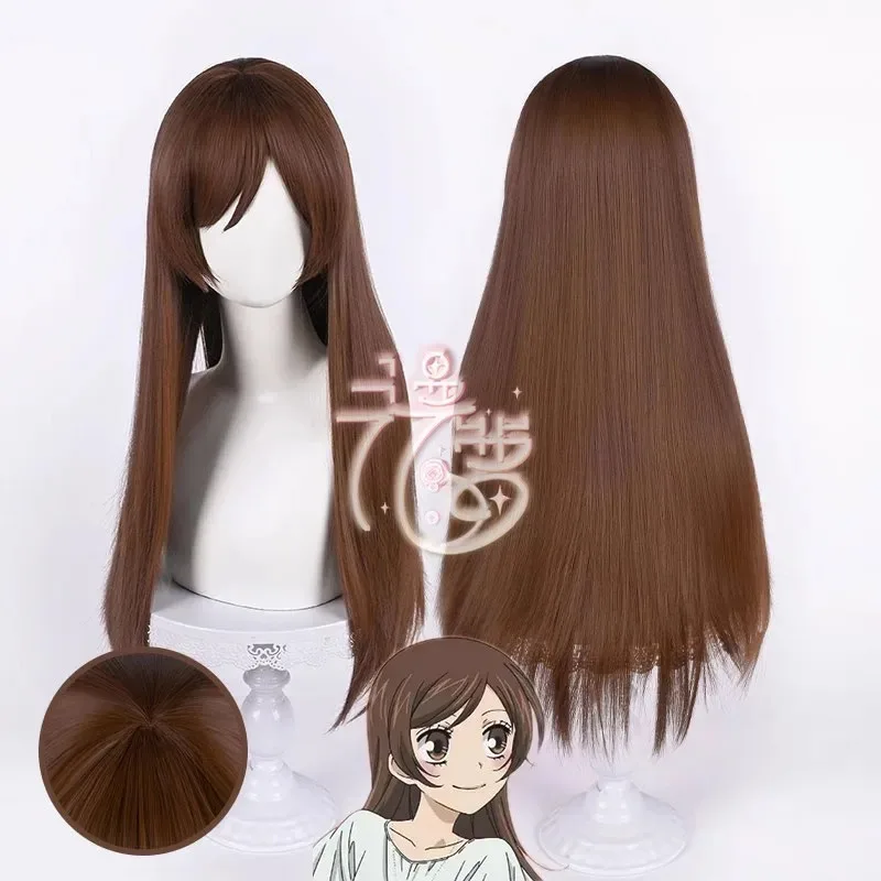 2025 11 New Kamisama Kiss Momozono Nanami Cosplay Costume Kendo Kimono Outfit Halloween Party for Women Anime Costumes