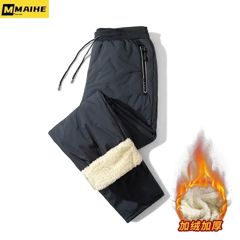 Winter Sports Pants Men's Fleece-lined Thickened Zipper Pocket Jogging Pants Casual Fashion Cold-proof Warm Down Pants 7XL 8XL