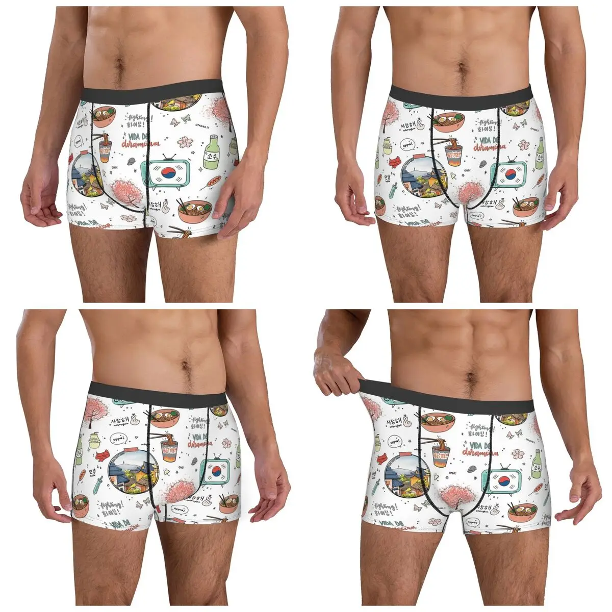 الملاكم السراويل السراويل Kdrama Dorama الدراما الكورية K-drama Soju كوريا زهر الكرز سراويل الرجال ملابس داخلية مريحة