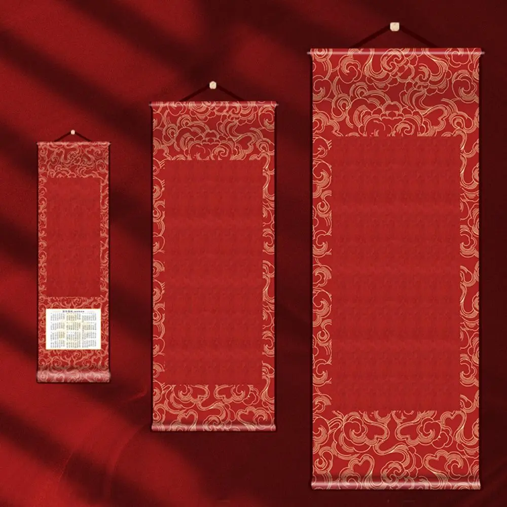 

Painting Drawing Paper Vintage Rice Paper Scroll Chinese Style Hand-rolled Blank Hanging Blank Scroll Self-made Gifts Handcrafts