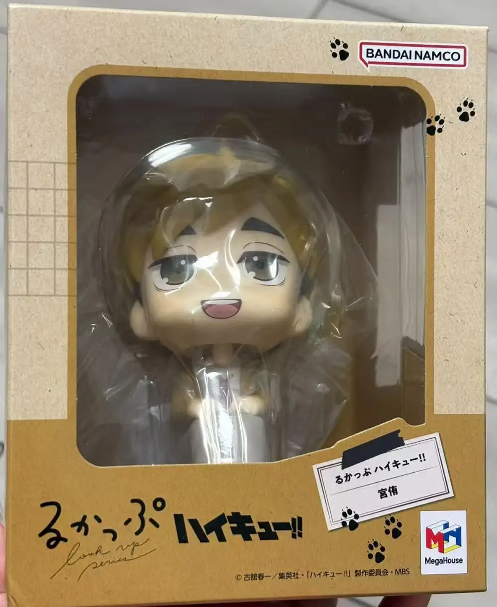 

MegaHouse Look Up Haikyuu!! Miya Atsumu Ornaments Collection