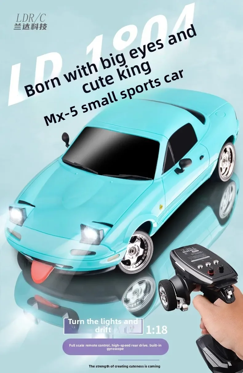 Радиоуправляемый дрифтовый автомобиль LDRC в масштабе 1/18 LD1804 Mazda MX5 — 2,4 ГГц, ESP Gyro, светодиодные фонари, полномасштабная гоночная игрушка, подарок для детей
