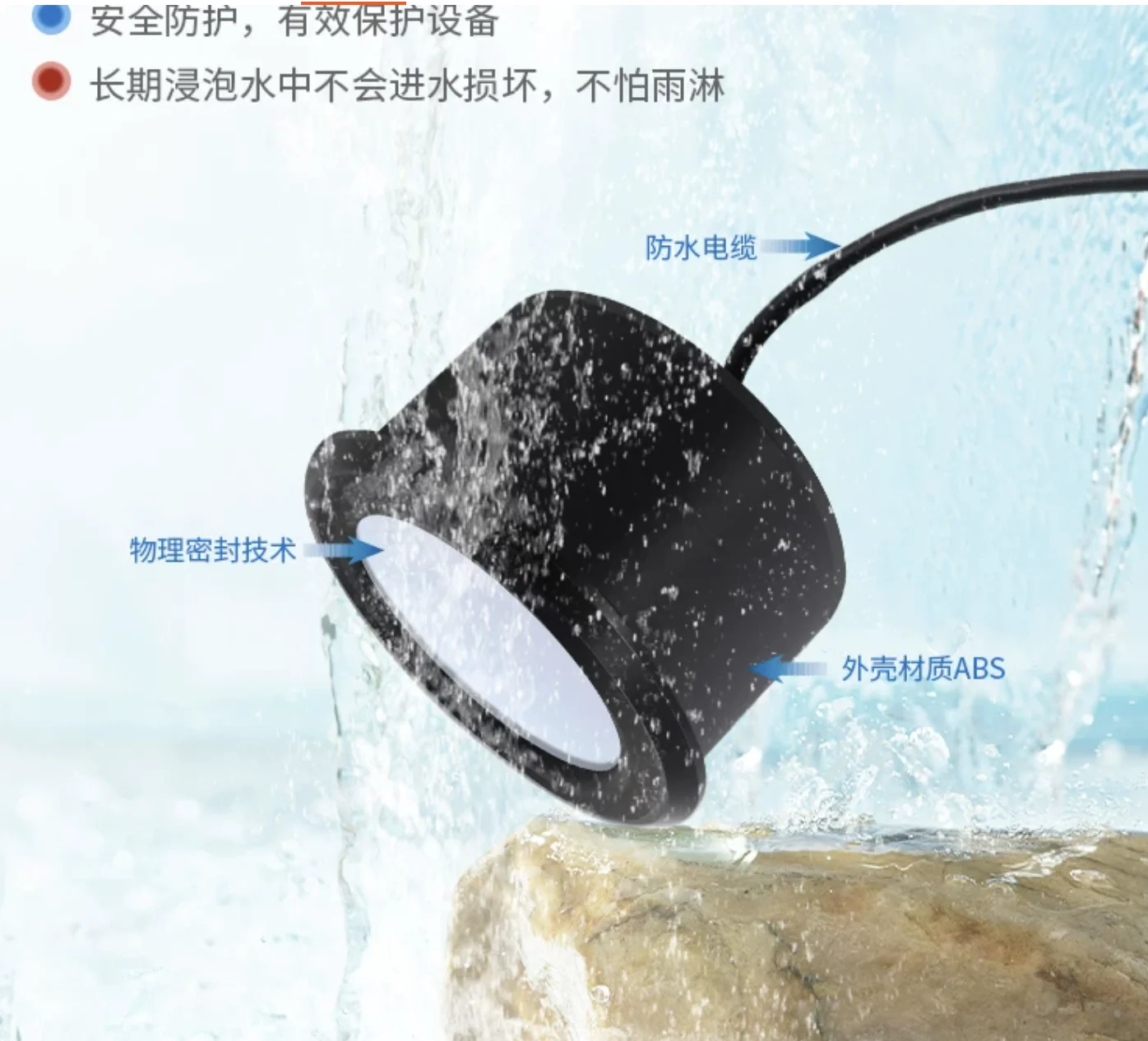 

Liquid level distance monitoring frequency 100KHz high-precision small blind zone ultrasonic transducer