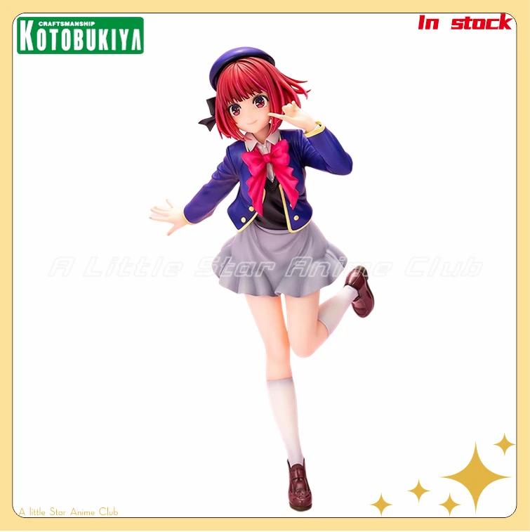 

In Stock Original Kotobukiya OSHI NO KO Kana Arima 1/7 Scale Dolls Animation Figures