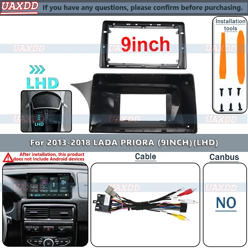 

9 Inch Radio Fascia For LADA Priora 2013-2018 Fascia Frame Cable Trim Panel Android Frame adapter player multimedia navigation