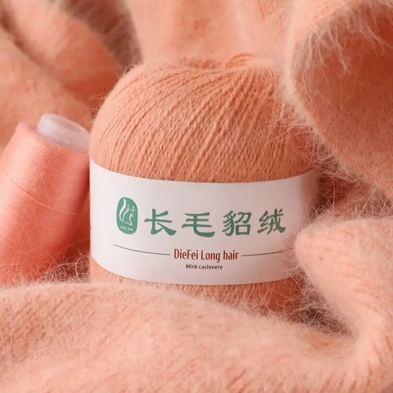 

Long-haired Mink Special Long-haired Mink Wool Medium Thick Hand-woven Cashmere Hat Shawl Thread Soft Crochet