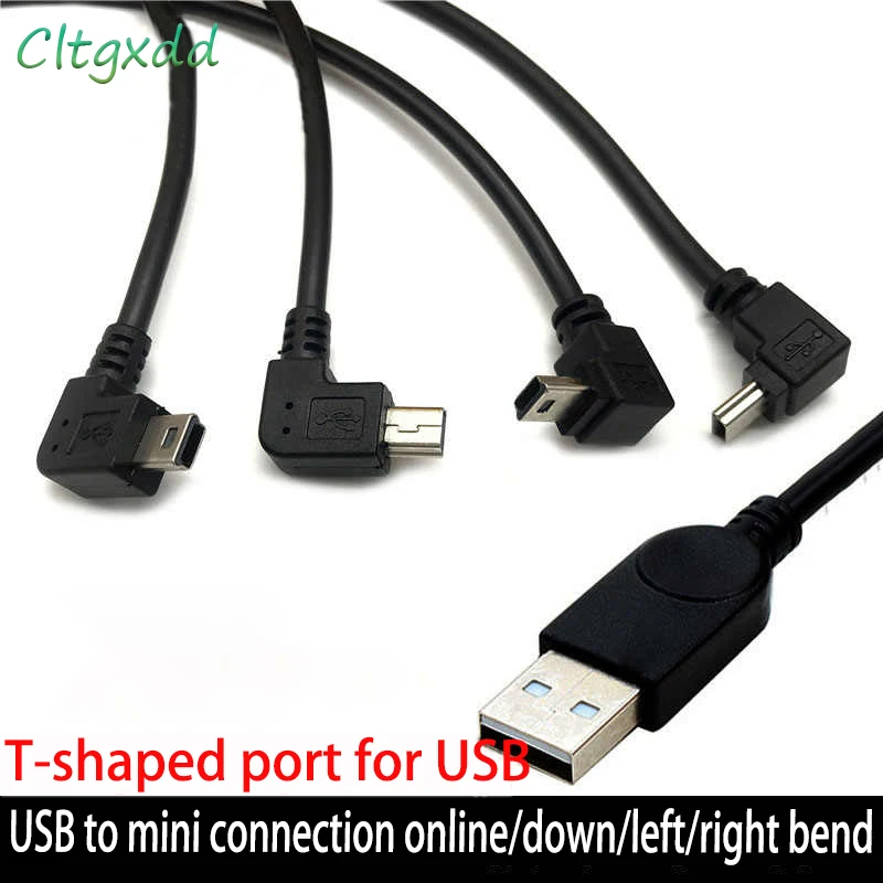 Cltgxdd 1Piece USB to Mini up/down/left/right bend dash cam power cable suitable for MP3MP4 old-fashioned T-shaped interface