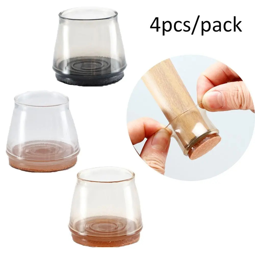4pcs Round Chair Leg Protectors Caps Silicone Transparent Furniture Pads No Scratches Reduce Noice Floor Protector Home