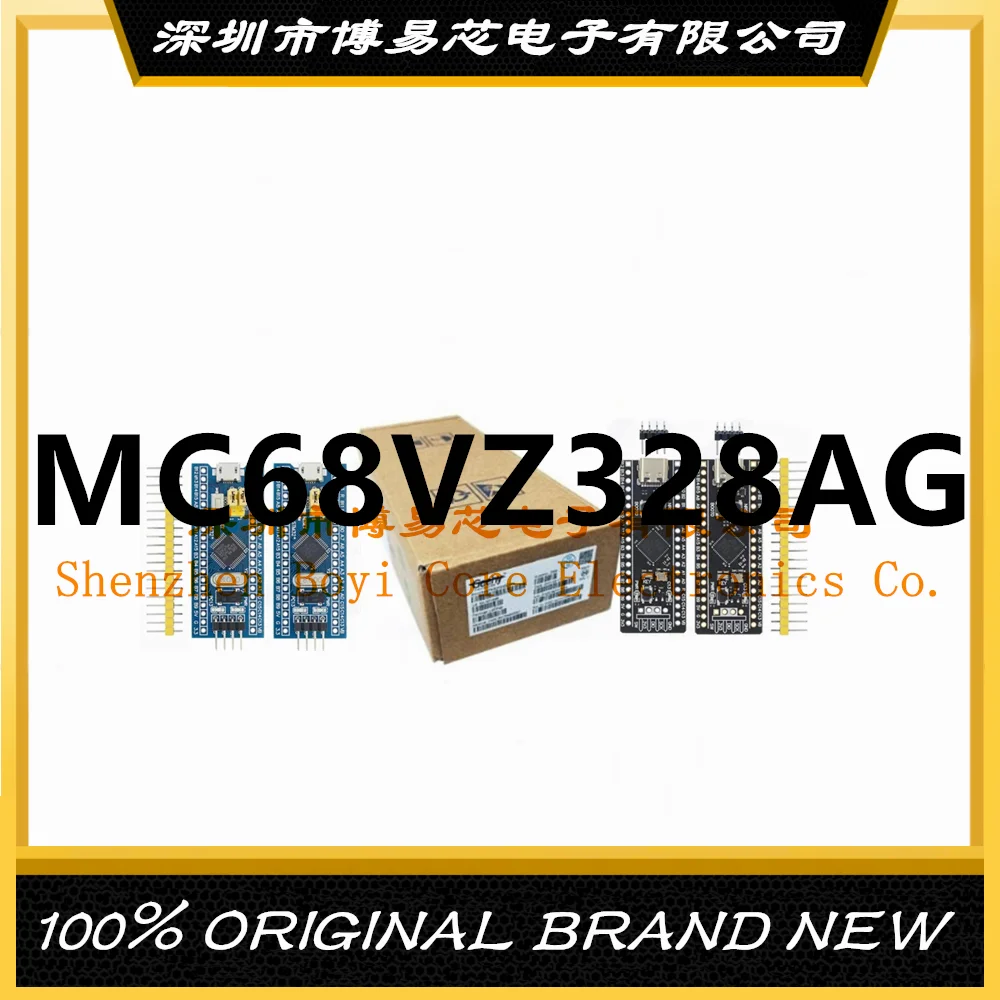 MC68VZ328AG MC68VZ328 PC shell