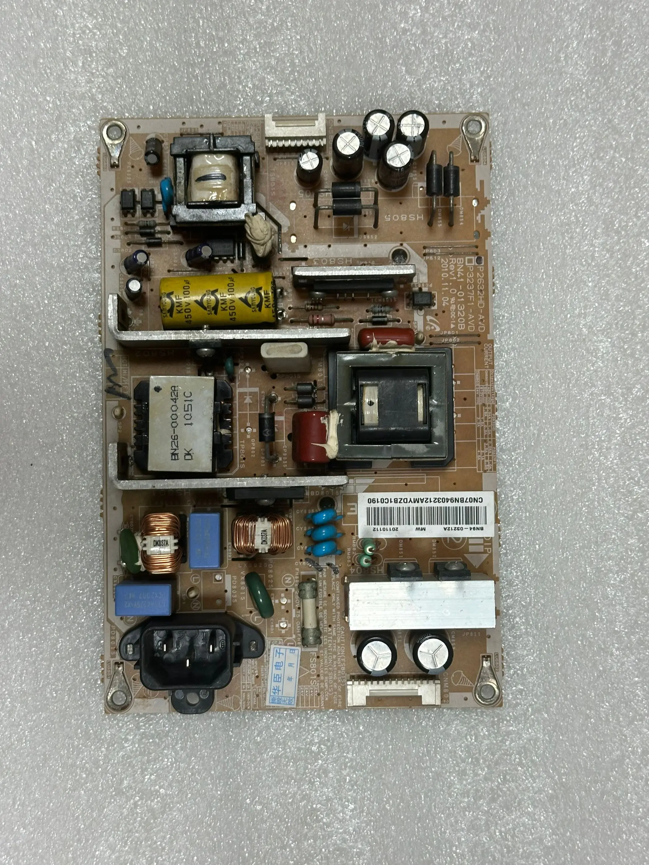 Placa De Suministro… - image