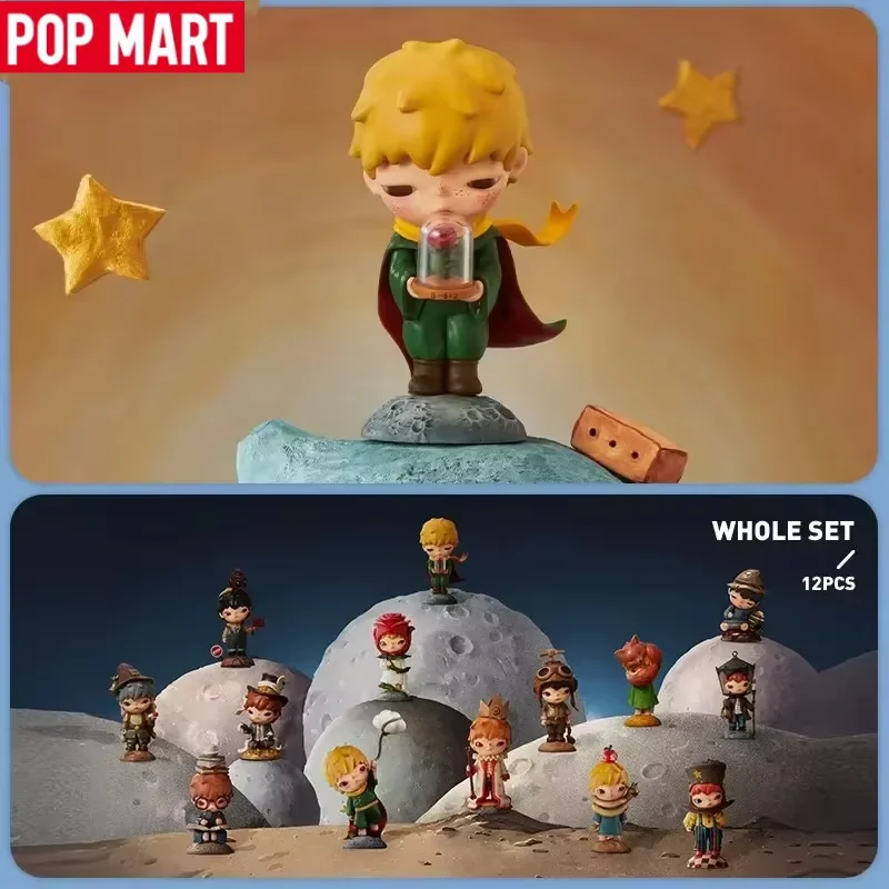 

POP MART Hirono x Le Petit Prince Serie слепая коробка игрушки Mystery Box оригинальный шарм подарок на фестиваль девушки аниме фигурки орнамент