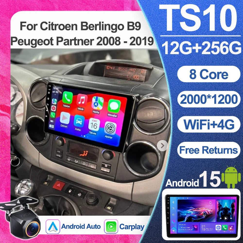 

Car Android 16 Radio Stereo For Citroen Berlingo B9 Peugeot Partner 2008 - 2019 wireless CarPlay Android Auto No 2 din 2din DVD