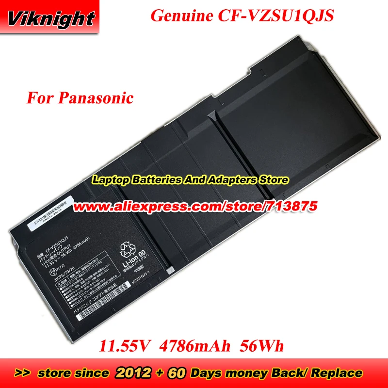 Original CF-VZSU1QJ…