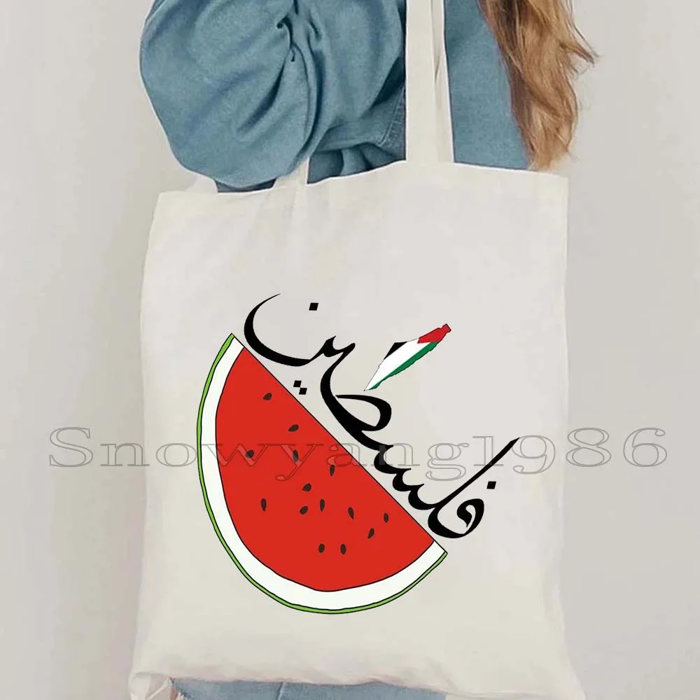 Cute Watermelon Art Arabic Gifts Calligraphy Al Aqsa Mosque Love Peace Canvas Tote Bag Shopper Handbag Female Shoulder Books Bag