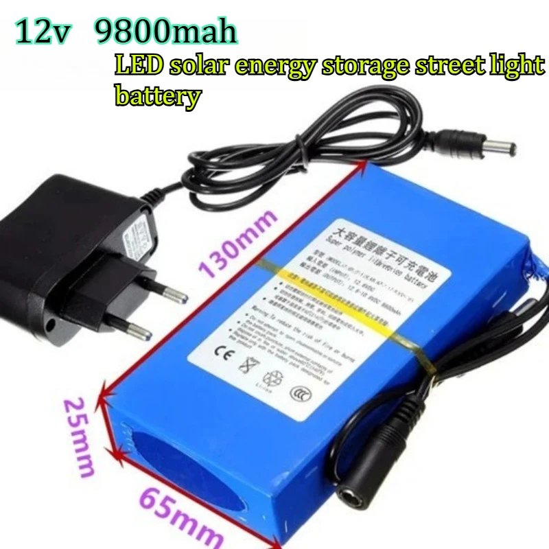 12V 9800 Polymer Lithium Battery LED Solar Energy Storage Street Lamp Monitoring Motor Equipment Rechargeable Battery Pack