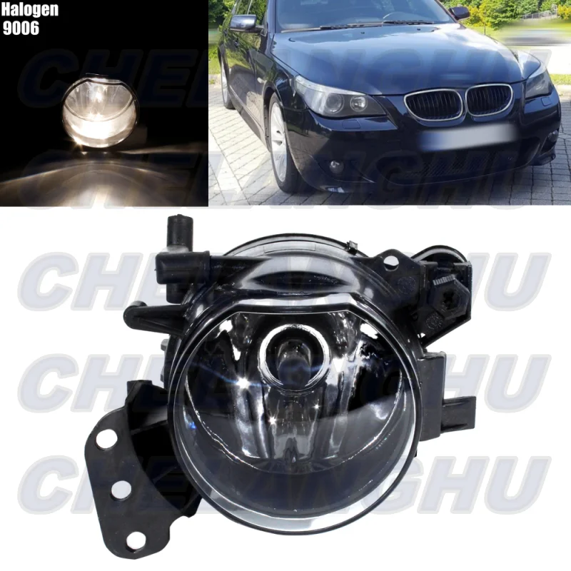 

For Bmw E60 E61 525i 525xi 528i 530i 535i 545i 550i 2004 2005 2006 2007 2008 2009 2010 Right Side Front Halogen Fog Lights Lamp