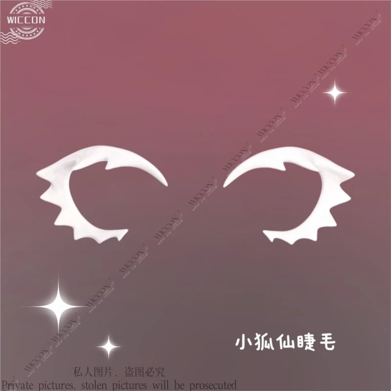 Furry DIY Eyelash Cosplay Comic-Con Animal Accessory Yandere Goddess Handmade Kig Cosplay Cos Woman Man Role Play Gift Party