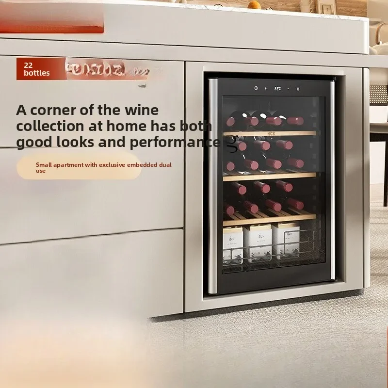 C20 70E Red Wine Cabinet 22 Bottles Of Constant Temperature Household Tea Embedded Small Mini Ice Bar Refrigerated Refrigerator