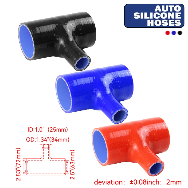 2.5inch/63mm T Piece Silicone Hose T Shape Tube for 25mm ID BOV Black/Blue/Red