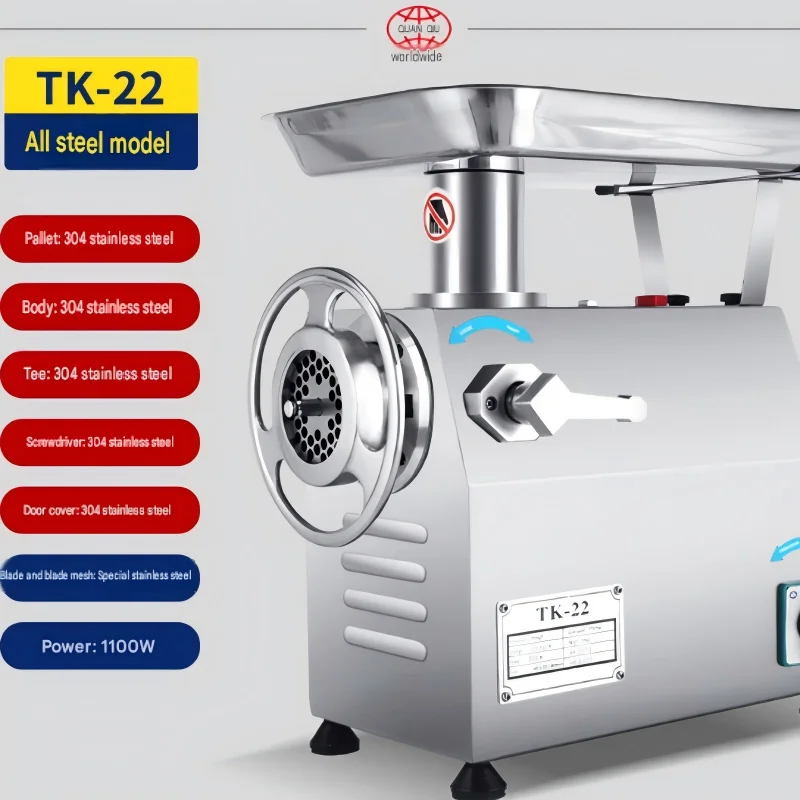 22-23type commercial all-stainless steel meat grinder, high-power multi-functional electric meat grinder for frozen meat.