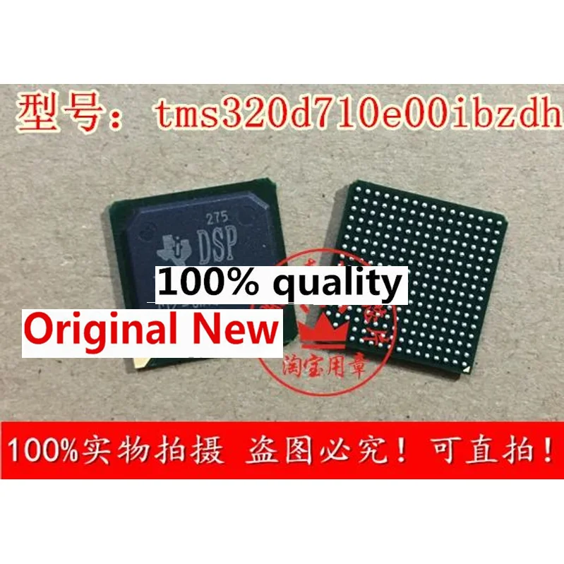 

5Pieces NEW Original TMS320D710E00IBZDH TMS320D710E001BZDH BGA New original automobile electronic chip IC Chipset