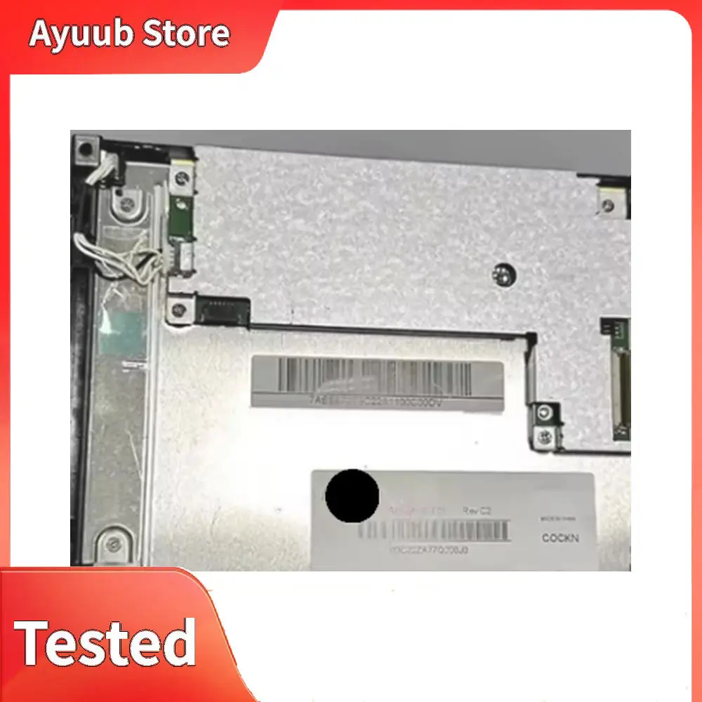 G057AGE-T01 Oryginalny ekran 5,7 cala