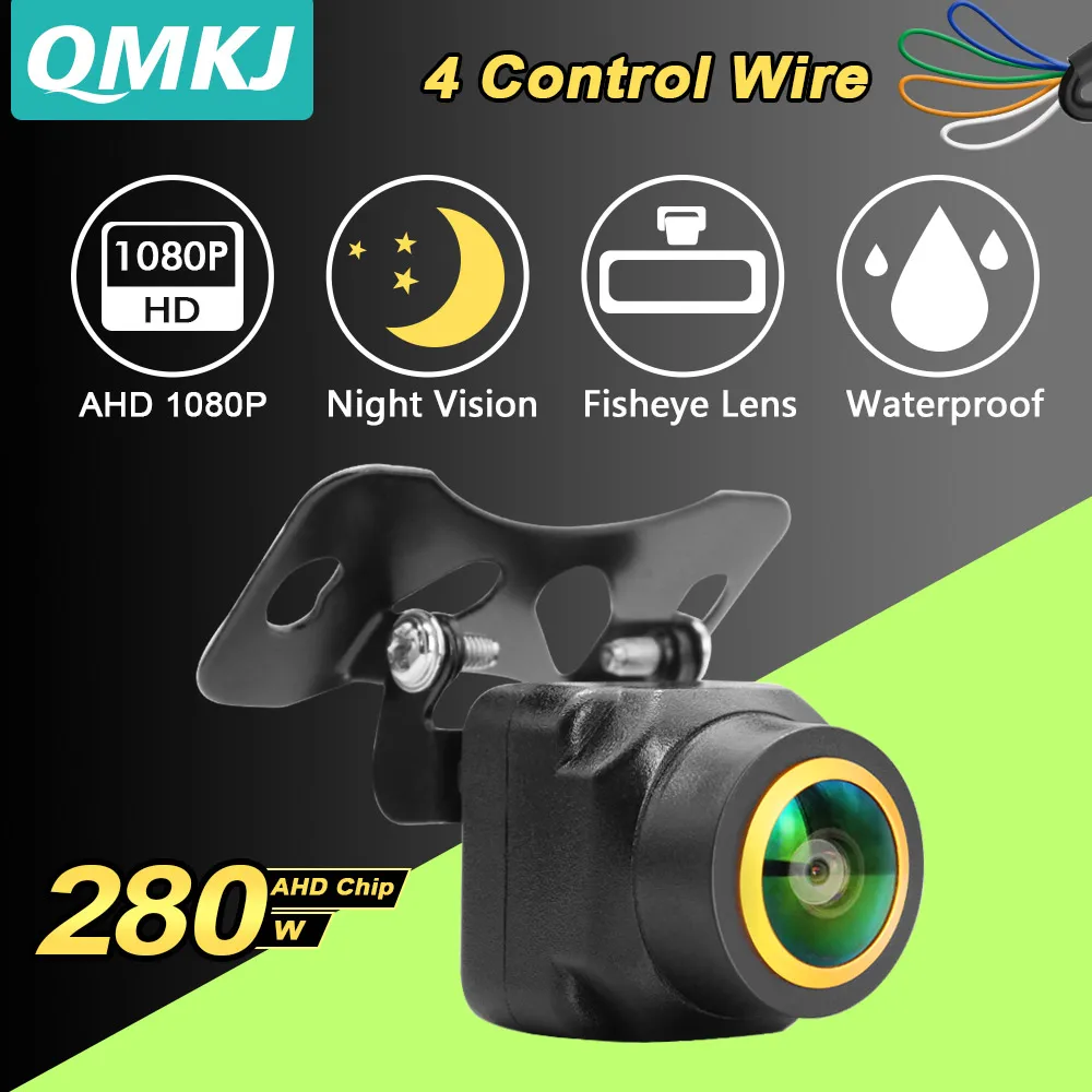 

QMKJ 180 Degree Fisheye Golden Lens AHD CVBS 1080P Full HD Reversing Rear Camera Night Vision Vehicle back Car Reversing Camera