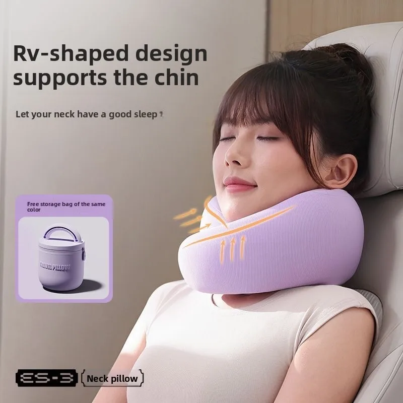 Travel pillow plane sleeping third generation neck pillow portable u-shaped pillow