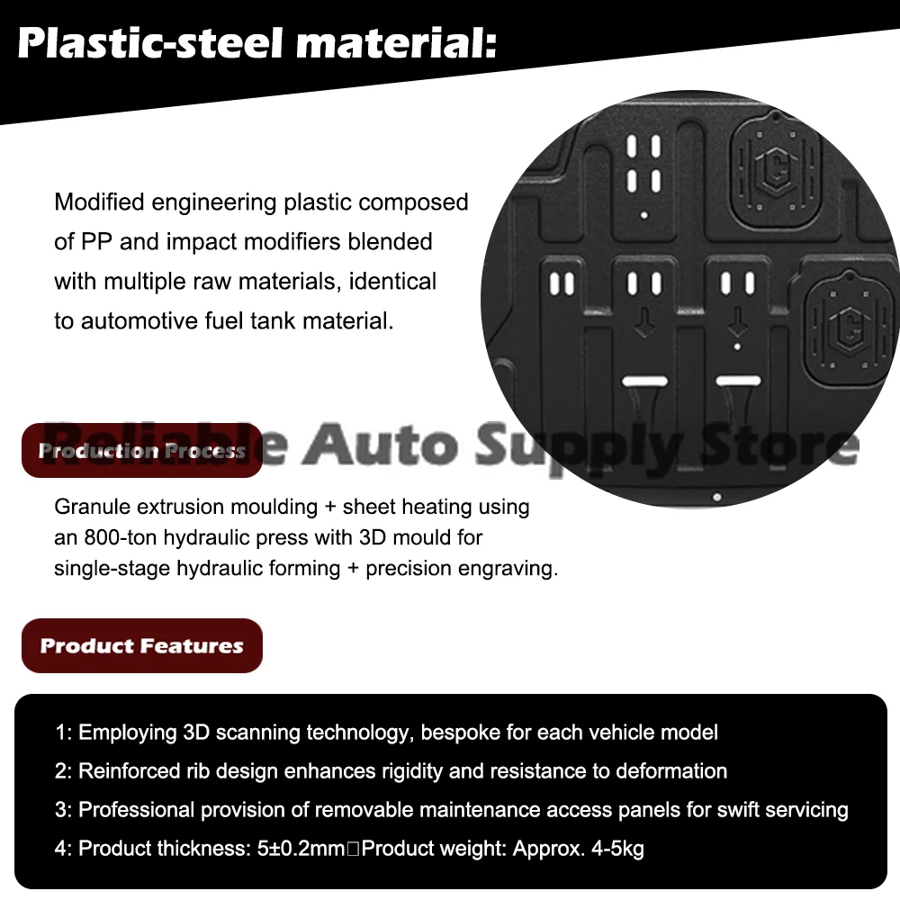 لوحة حماية المحرك المقاومة للصدمات ثلاثية الأبعاد مطبوعة معززة درع مثالي مناسب للسيارة تحت الجسم لسيارة Volkswagen Tiguan X 2021