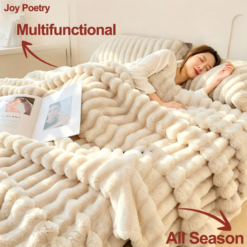 150/200CM Lightweight All Season Wide Striped Multifunctional Blanket Bed Sheet Cover Blanket Sofa Blanket Nap Blanket