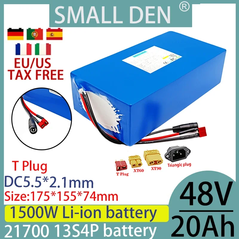 48V 20ah 21700 lithium battery pack 13S4P rechargeable battery 100-1500W, suitable for built-in 30A BMS power tool battery