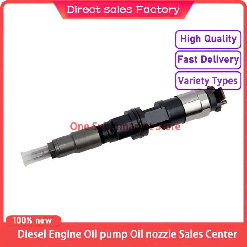 

Новый инжектор 095000-6490 для двигателей John Deere 4.5D, 6.8D, 4045T, 6068T, модели RE529118, RE546781, RE524392, дизельный