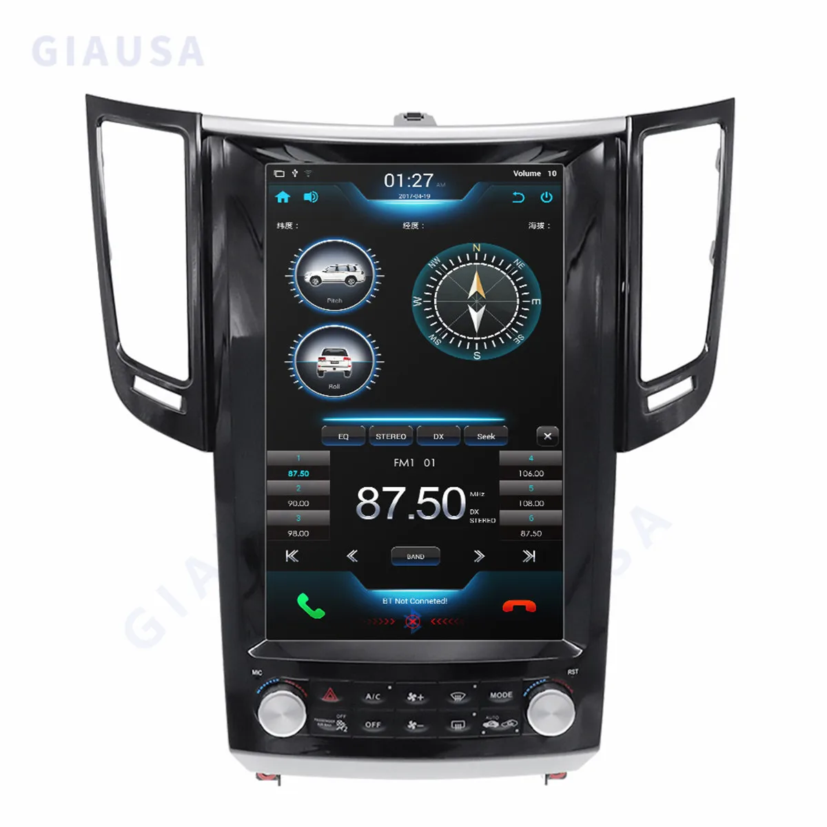 

For Infiniti Fx25 Fx35 Fx37 Qx70 2012 - 2019 Android Car Radio Screen Stereo Receiver Autoradio Multimedia Player GPS Navi Head