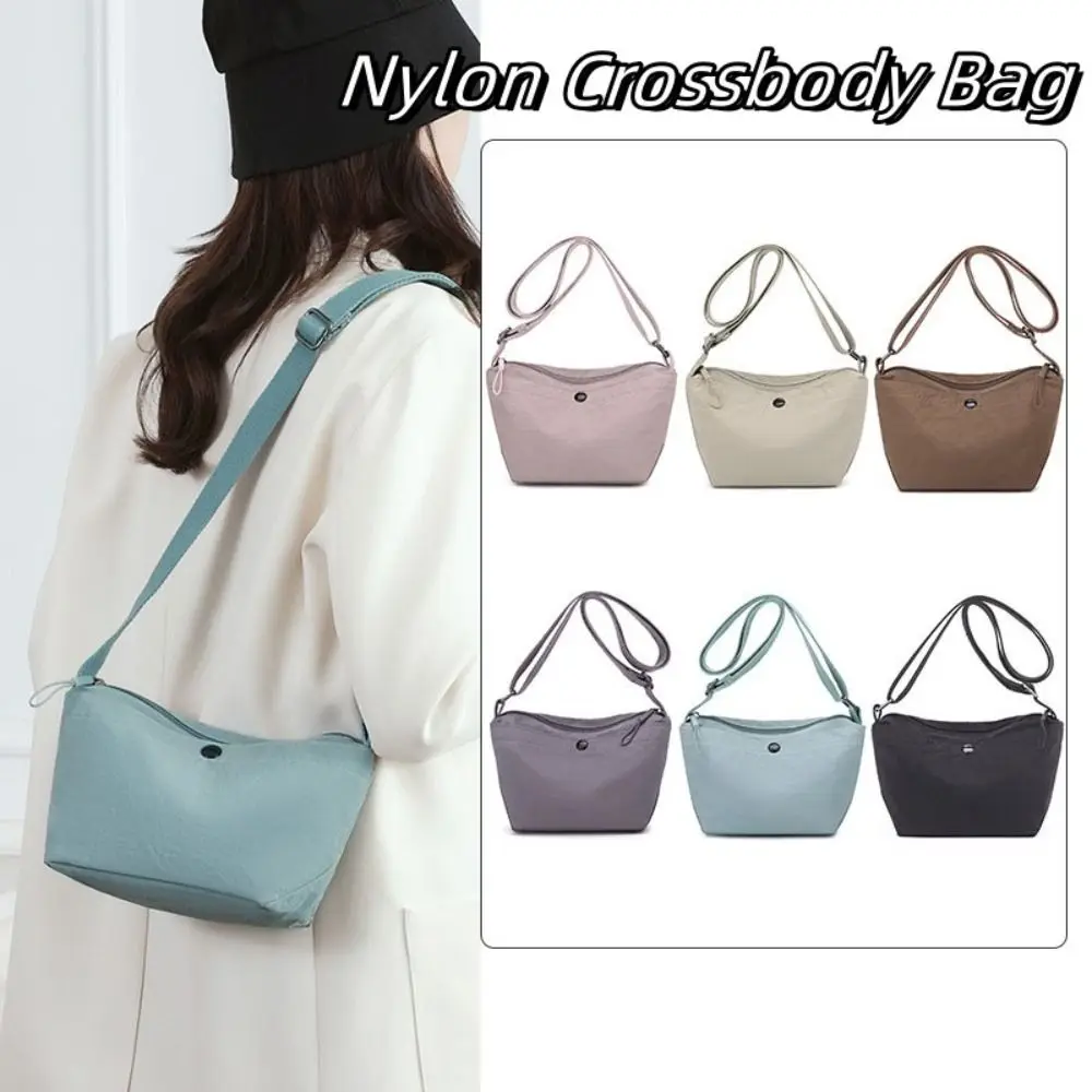 

Solid Color Nylon Messenger Bag Large Capacity Korean Style Canvas Crossbody Bag Dumpling Shape Light Weight Single Shoulder Bag