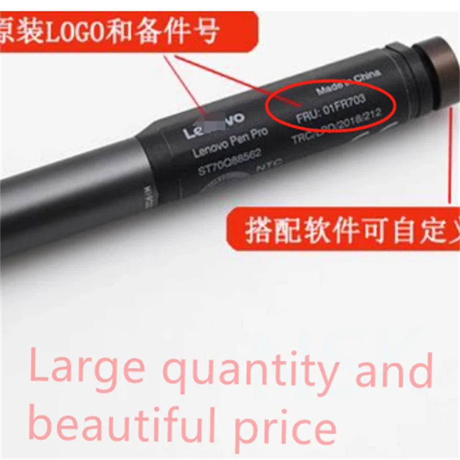 Original 01FR703 FOR Lenovo X1 hermit P1 P53 miix touch painting stylus 4096 level pressure sensitive USB-c charging style