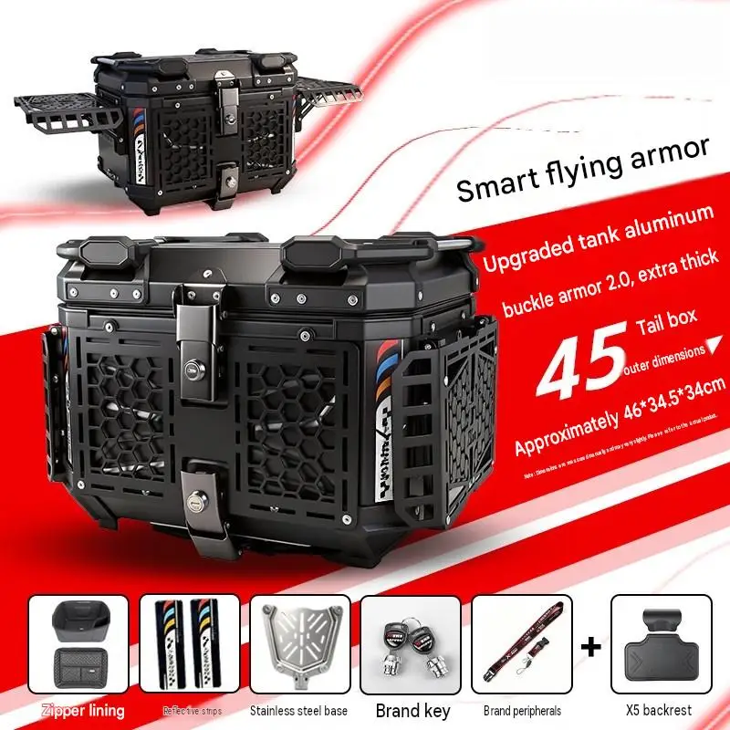 For Suzuki DL250 V‑Strom 250 Motorcycle Aluminum Top Box Anti‑Impact Hard Shell Secure Lock Long‑Distance Riding Storage Case