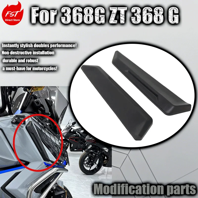 

For 368G modified side panel anti-collision strips, body front anti-scratch protective strips, fairing guards