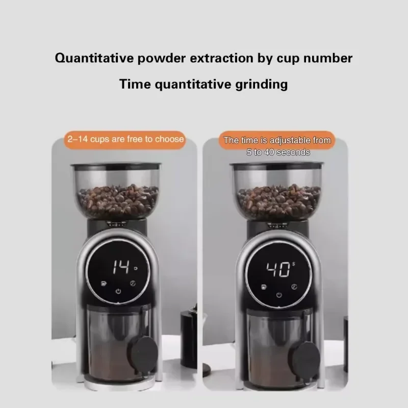 Electric Grinder Quantitative Grinding Espresso Grinder Coffee Bean Grinder CNC Steel Grinding Core Electric Coffee Grinder