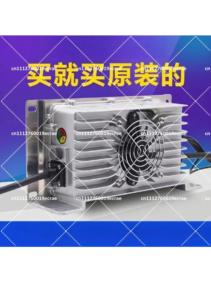 60V 72V Smart Lithium Battery Charger for 4-Wheel Sightseeing Patrol Vehicles