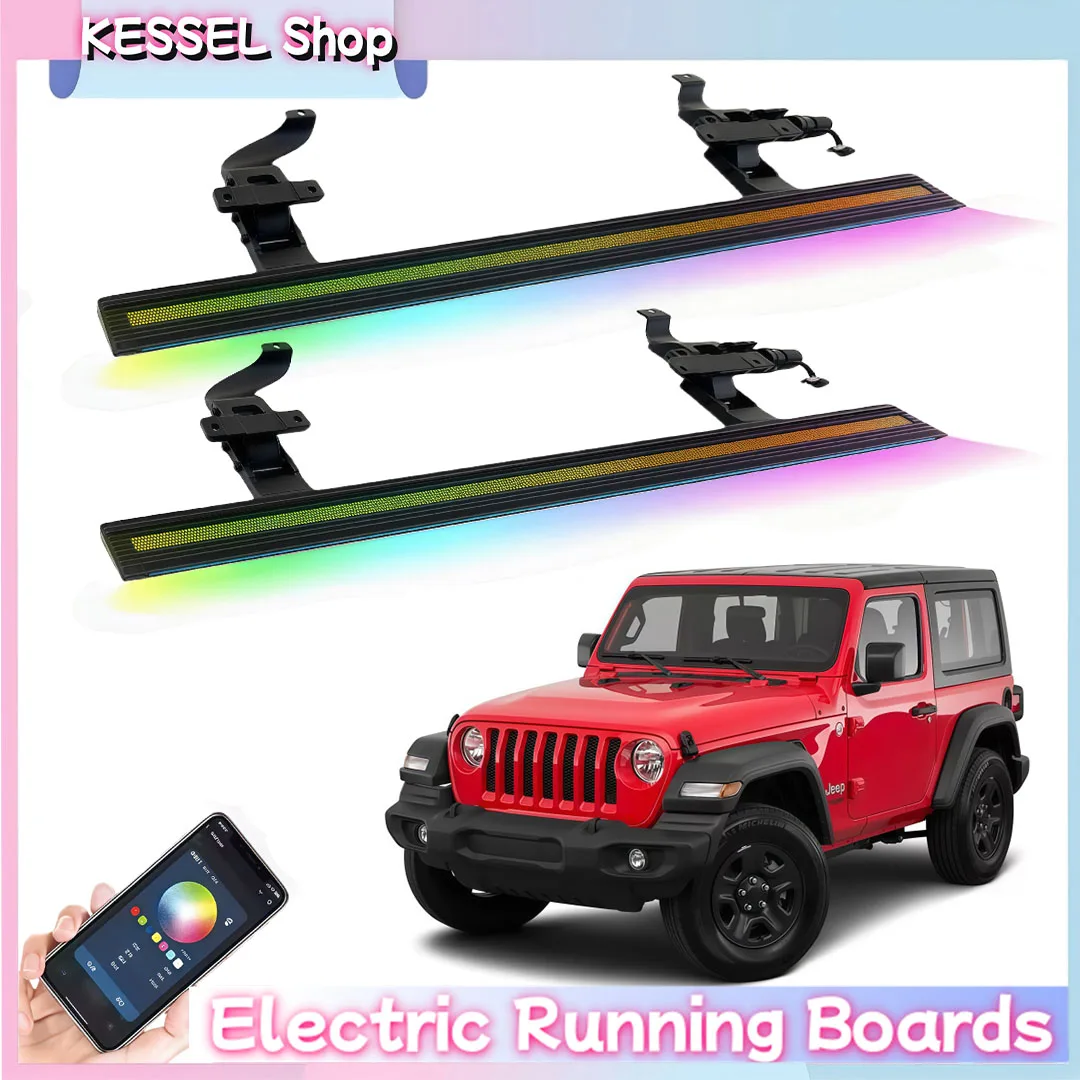 

Электрические выдвижные подножки с LED-подсветкой для Jeep Wrangler JK 2-дверный 2011-2017 гг.