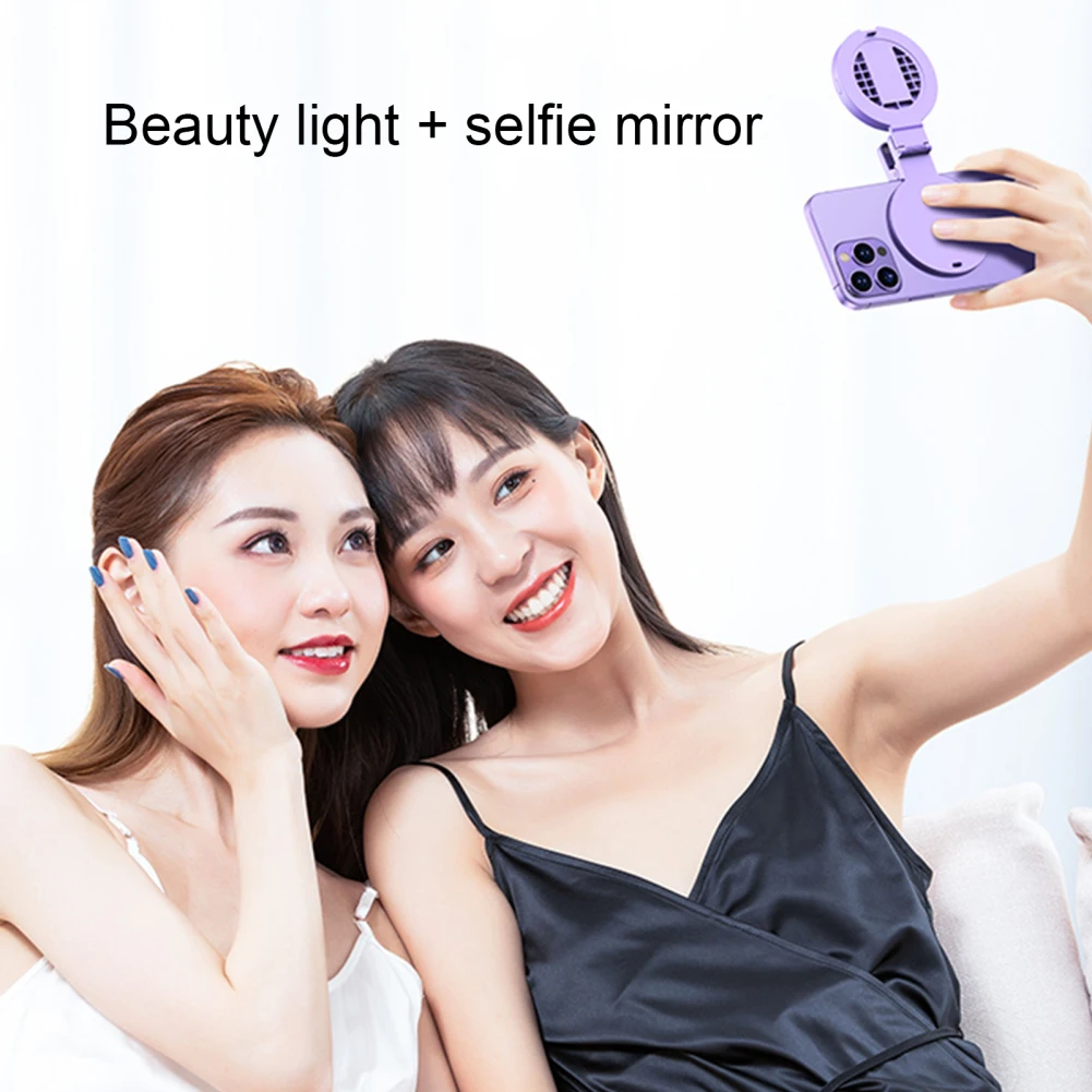 Smartphone Mirror Reflection Clip Kit, 5V/1A 3 Levels Adjustment 200 Mah Battery Capacity For About 180 Minutes Usage Time
