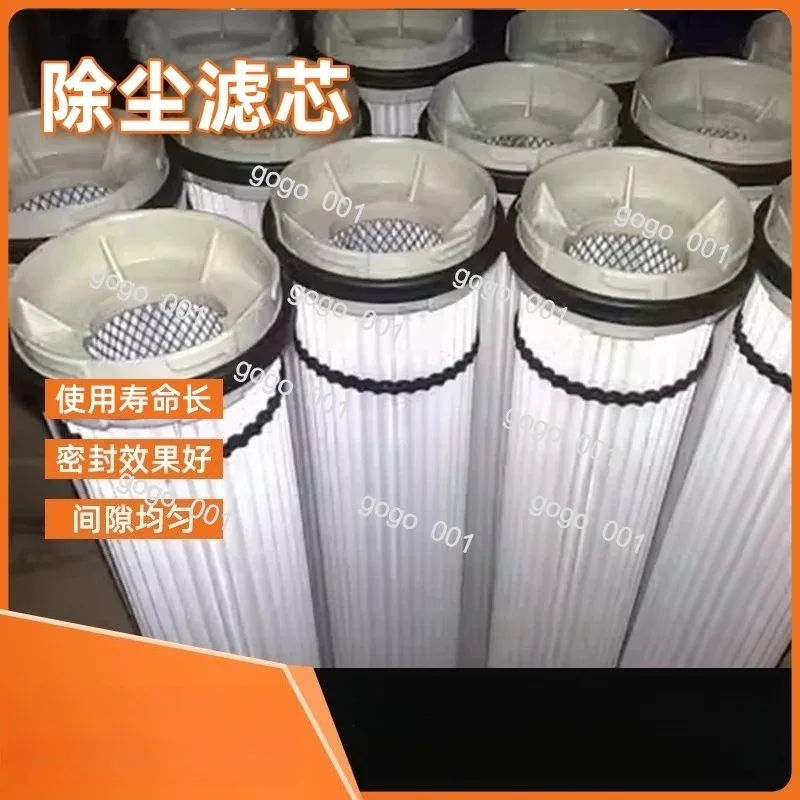 Dust Filter Cartridge Cement Silo Top Dust Collector Filter Replacement for Industrial