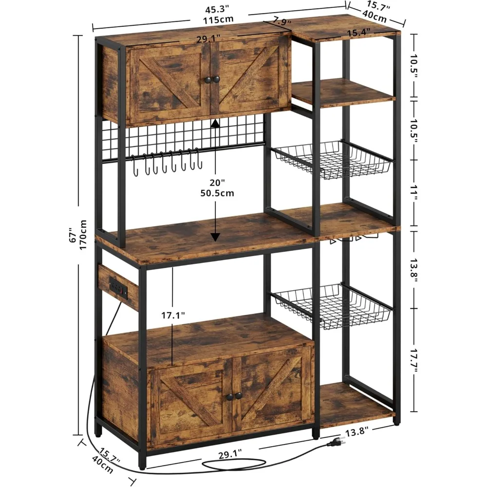 

Bakers Rack with 2 Storage Cabinets and Power Outlet, 45.3 Inch Industrial Coffee Bar Cabinet Shelves, Kitchen Microwave Stand
